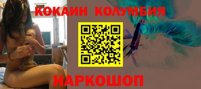 прущие крисы Можайск