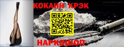 стафф Моздок