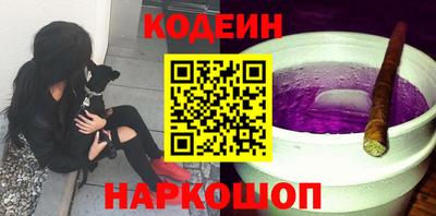 прущие крисы Можайск