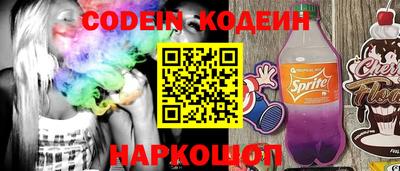 первитин Можга