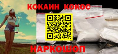 стафф Моздок