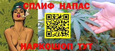 первитин Можга