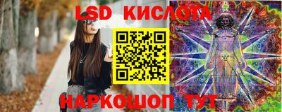 первитин Можга