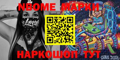 прущие крисы Можайск