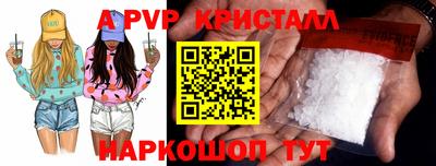 первитин Можга