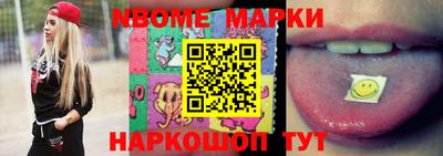 стафф Моздок