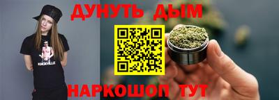 прущие крисы Можайск