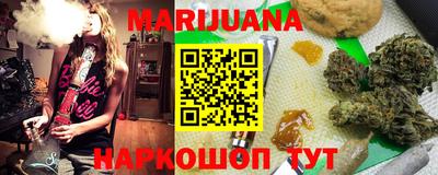 стафф Моздок