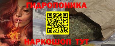 прущие крисы Можайск