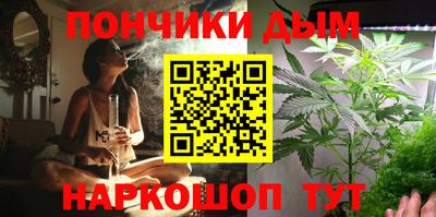 стафф Моздок