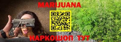 стафф Моздок