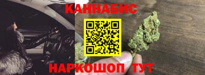 стафф Моздок