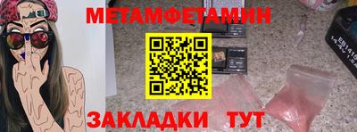 тгк Мариинск