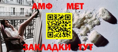 прущие крисы Можайск