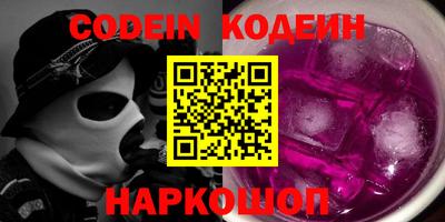 первитин Можга