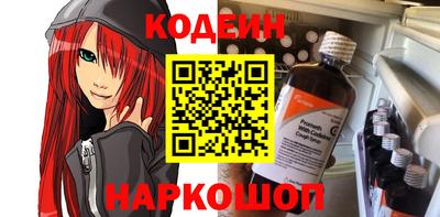 первитин Можга