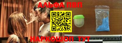 первитин Можга
