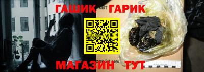 первитин Можга