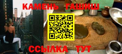 прущие крисы Можайск