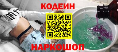 таблы Малгобек