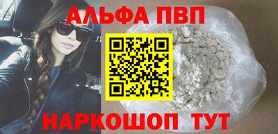стафф Моздок