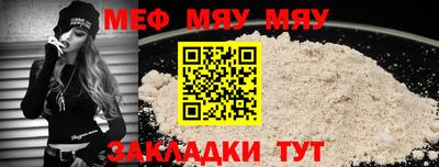 ПСИЛОЦИБИНОВЫЕ ГРИБЫ Малоярославец